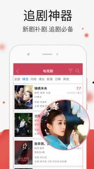 在线免费国产视频,探索精彩纷呈的影视世界