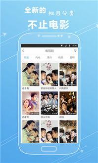 国产视频下载,轻松获取热门影视资源