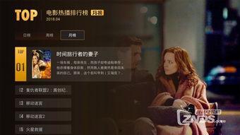 国产对白刺激视频,视觉盛宴！