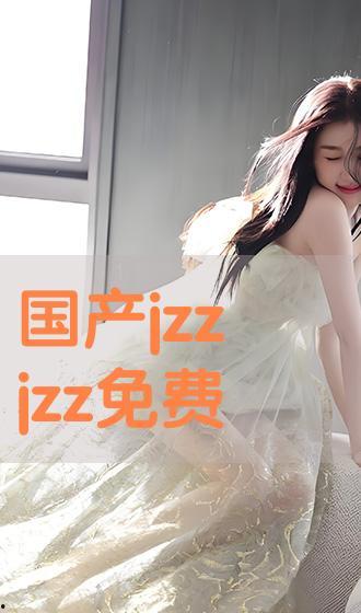 国产视频精品在线,光影交织，展现时代风采