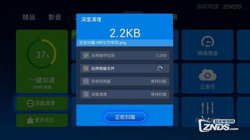 国产不卡v在线观看,畅享高清影视新体验