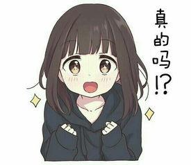 娱乐吃瓜酱emo歌,emo音乐中的青春共鸣与情感释放